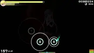 PHONKY TOWN OSU!