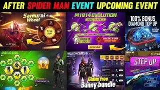 UPCOMING EVENT IN FREE FIRE 2023 | FF NEW EVENT | FREE FIRE NEW EVENT | FREE FIRE TODAY NEW 18 JUN