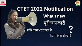 Ctet 2022 Official Notification - Ctet 2022 Notification | Ctet Notification 2022 New Changes!🔥😱