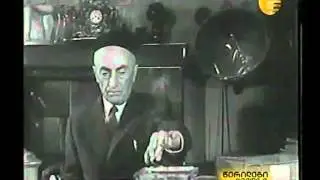კონსტანტინე გამსახურდია "წერილები"