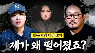 Ep.4–7 of Culinary Class Wars Season 2 with Season 1 “White Spoon” Chef Kim Doyun