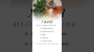 #пп