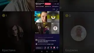 Кристин@ с Қарағанды pizd@ pridet Қазақстану