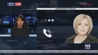 Билозир назвала Самойлову УРОДСТВОМ