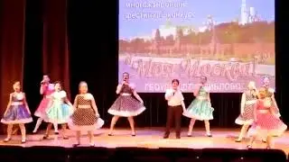Вокальная студия"Звёзды" с песней"Добрый вечер,Москва"