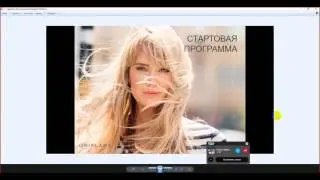 ПРОГРАММЫ И АКЦИИ, которые не встретишь в каталоге 3'2016