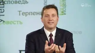 Зачем нужен 