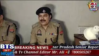 प्रेमिका ने ही की थी प्रेमी देवांश यादव की हत्या