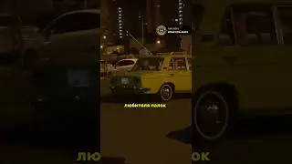 Держит в СТРАХЕ Воронеж | 