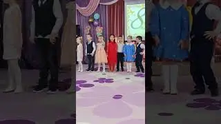 Песня для детей