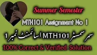 MTH101 Assignment No 1 Summer Semester