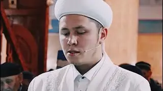 Ибрахим сүресі