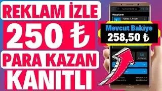 SADECE VİDEO İZLE PARA KAZAN ÇOK KOLAY