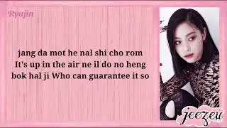 Cake - ITZY Easy Lyrics