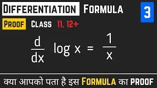 differentiation of log x | differentiation of log x by first principle | 