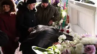 Прощання з Людмилою Темчук💔💔💔До Скорої зустрічі мамочко💔🙏🏻