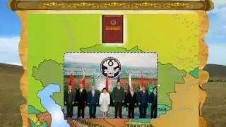 Тәуелсіз Қазақстанның халықаралық жағдайы