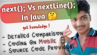 difference between next() and nextLine() in java | next(); Vs nextLine(); | 
