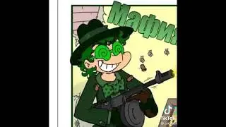 ❇️вару❇️