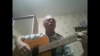 Поздравление Сергею. Музыка Игоря Матвиенко.
