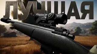 ПЕРВАЯ КАТКА ВСЕГДА ЛУЧШАЯ