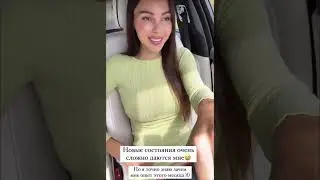 Оксана Самойлова скоро едет на чекап