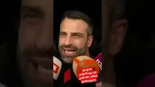 დავით კაჭარავა აქციის მონაწილეებთან მივიდა 