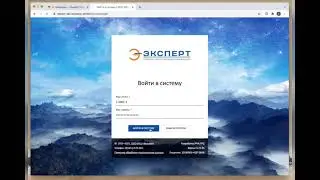 система дистанционного обучения