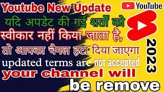 Youtube Shorts Monetization Big Update 2023 | Finally Shorts se paisa Milna Hua Shuru
