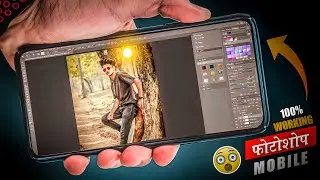 100% Working photoshop mobile editing ll photoshop editing ll💕✌️