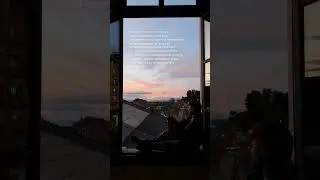 ¿En qué concierto de la gira nos vemos cantando 