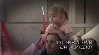 Бессмертный полк Курск 2019