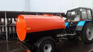 Бочка поливомоечная ПМ-03 с трактором МТЗ 82.1