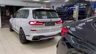 Обвес Impulse для BMW X7 g07 by Ferz