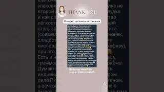 Очищение организма от шлаков и токсинов