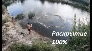Просто СКАЗКА!!! Красивая рыбалка кастинговой сетью 6м. на большой реке.
