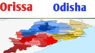 How Orissa name changed to Odisha in 2011
