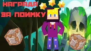 КАК СДЕЛАТЬ РЕЖИМ 