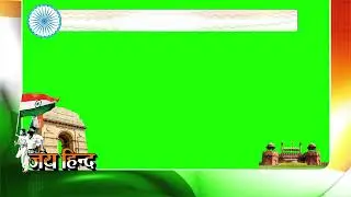 Free Green Screen Access:  jacket Independence day | Subscribe for More!"