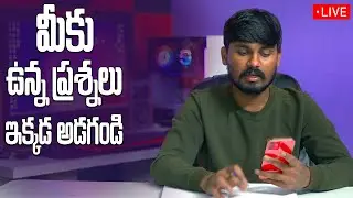 MadhuRock Is Live 15| YouTube Channel Doubts | Monetization Issues | YPP 2024