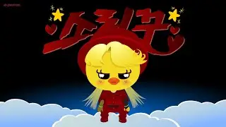 스키주 SKZOO _ 소리꾼 (THUNDEROUS) _ straykids animation