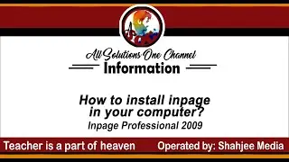Information │ Inpage Professional 2009│ How to install Inpage in your computer?