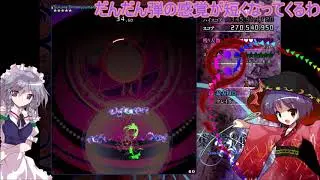 【ゆっくり実況】東方輝針城Normal初心者の為のクリア重視解説【Part3】