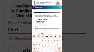 Adhar Download Kaise Kare #masterjagseersangha