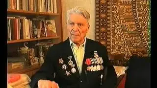 An uncensored account from a WWII veteran. Angarsk, 2000.