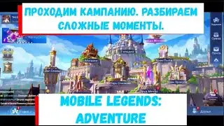 Открываем рубрику 