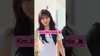 Welcome to Philippines Kim Ji Won 