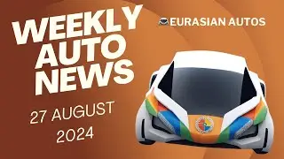 Automotive Industry News 27/8/24: EU Tariffs, South Korean Batteries, Cadillac AR Display!