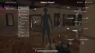 X3440 in PLAYERUNKNOWN'S BATTLEGROUNDS  (1920x1080; very low)