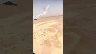 مطبات هوائية قوية